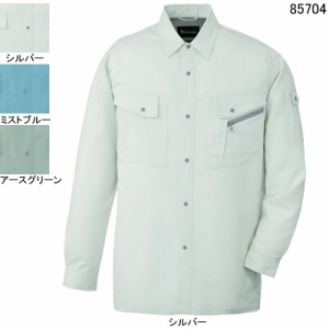 自重堂 85704 エコ5バリュー長袖シャツ XL 作業服 作業着 春夏用