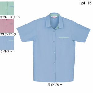 自重堂 24115 低発塵製品制電レディース半袖シャツ S〜LL 作業服 作業着 春夏用