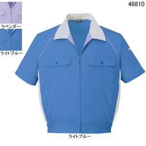 自重堂 46810 エコ製品制電半袖ブルゾン XL 作業服 作業着 春夏用