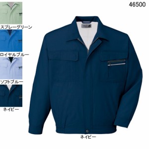 自重堂 46500 エコ長袖ブルゾン XL 作業服 作業着 春夏用