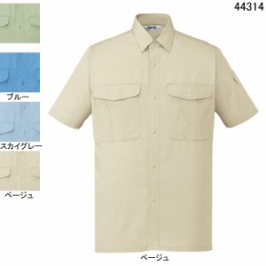 自重堂 44314 エコ製品制電半袖シャツ XL 作業服 作業着 春夏用