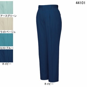 自重堂 44101 製品制電ワンタックパンツ W91〜W106 作業服 作業着 春夏用 ズボン