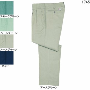 自重堂 1745 製品制電ストレッチツータックパンツ W70〜W88 作業服 作業着 春夏用 ズボン