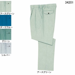 自重堂 34201 ツータックパンツ S〜LL 作業服 作業着 春夏用 ズボン