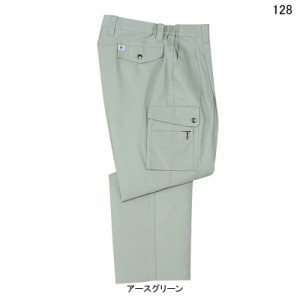 自重堂 128 抗菌・防臭ツータックカーゴパンツ S〜LL 作業服 作業着 春夏用 ズボン