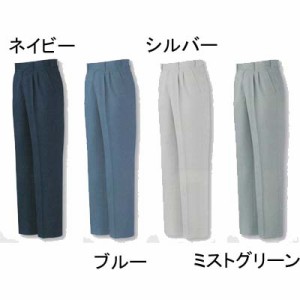 サンエス AG21164 ツータックパンツ 70〜85 作業服 ズボン 作業着