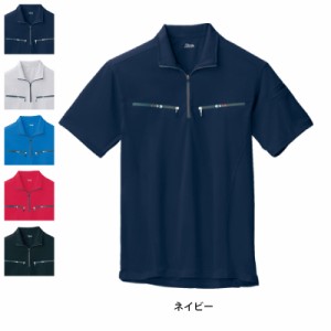 ジーベック 6160 半袖ジップアップシャツ S〜5L 作業服 作業着 秋冬用