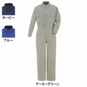 自重堂 90080 続服 M〜5L 作業服 作業着