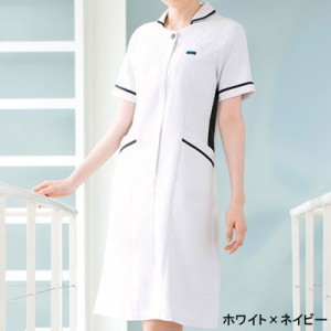 ソワンクレエ 3017EW ワンピース SS〜4L 医療白衣・介護服