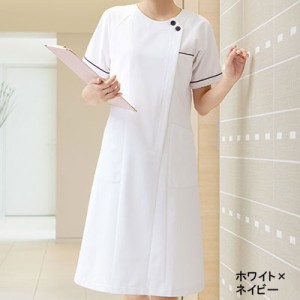 ソワンクレエ 3012CR ワンピース S〜4L 医療白衣・介護服