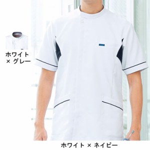 ソワンクレエ 1015EW メンズケーシー S〜4L 医療白衣・介護服