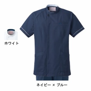 ソワンクレエ 1014CR 男子上衣 S〜4L 医療白衣・介護服