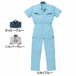 山田辰AUTO-BI 1-8901 防臭消臭抗菌半袖ツヅキ服 3L 作業服 作業着 つなぎ