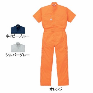 山田辰AUTO-BI 1-8201 EX半袖ツヅキ服 3L 作業服 作業着 つなぎ