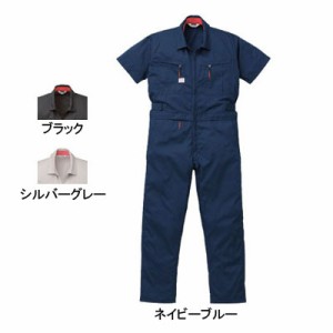 山田辰AUTO-BI 1-6901 腰割れ式半袖ツヅキ服 3L 作業服 作業着 つなぎ