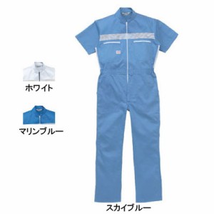 山田辰AUTO-BI 1-1030 半袖ツヅキ服 3L 作業服 作業着 つなぎ