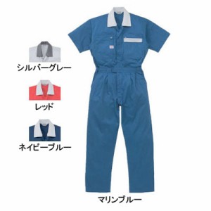 山田辰AUTO-BI 1-5601 半袖ツヅキ服 3L 作業服 作業着 つなぎ