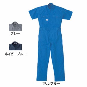 山田辰AUTO-BI 1-3751 半袖ツヅキ服 4L〜5L 作業服 作業着 つなぎ
