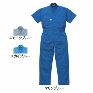 山田辰AUTO-BI 1-3651 半袖ツヅキ服 3L 作業服 作業着 つなぎ