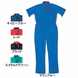 山田辰AUTO-BI 15-50001 半袖ツヅキ服 S〜LL 作業服 作業着 つなぎ