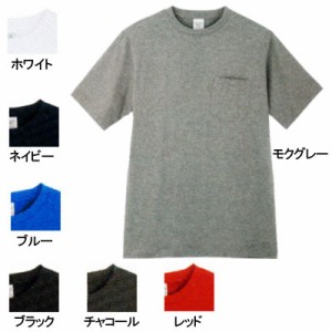 コーコス 3007 半袖Tシャツ 4L〜5L 作業服 作業着
