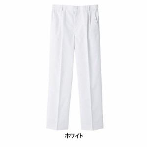 自重堂 WH10416 メンズツータックパンツ S〜4L 医療白衣・介護服 WHISeL