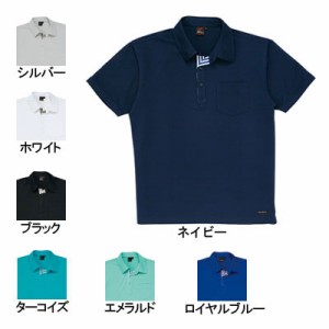 自重堂 85214 半袖ポロシャツ SS〜5L 医療白衣・介護服 WHISeL