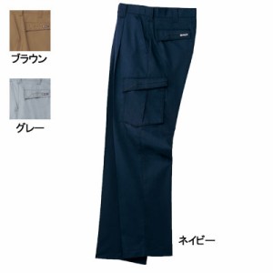 桑和 SOWA 648 カーゴパンツ 70〜88 作業服 作業着 春夏用 ズボン
