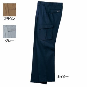 桑和 SOWA 648 カーゴパンツ 105〜110 作業服 作業着 春夏用 ズボン