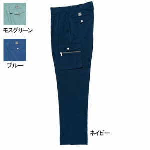 桑和 SOWA 928 エコカーゴパンツ 120 ストレッチ 作業服 作業着 春夏用 ズボン