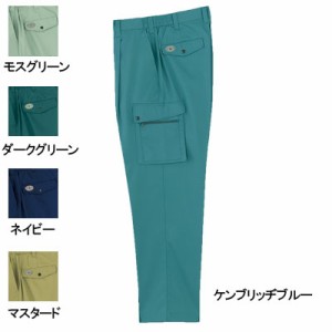 桑和 SOWA 458 カーゴパンツ S〜LL 作業服 作業着 春夏用 ズボン