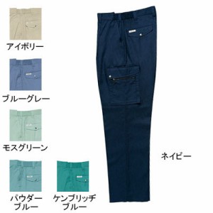 桑和 SOWA 688 カーゴパンツ 3L 作業服 作業着 春夏用 ズボン