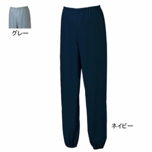 桑和 SOWA 10049 綿ヤッケパンツ F 作業服 作業着 春夏用 ズボン