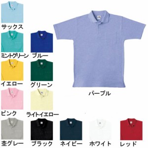 桑和 SOWA 27 半袖ポロシャツ(胸ポケット有り) 6L 作業服 作業着 春夏用