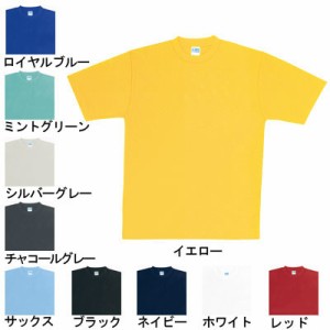 桑和 SOWA 50123 半袖Tシャツ(胸ポケット無し) 3L 作業服 作業着 春夏用