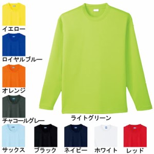 桑和 SOWA 50382 長袖Tシャツ(胸ポケット無し) 4L 作業服 作業着 春夏用