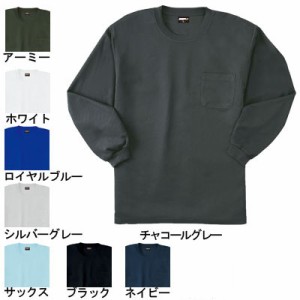 桑和 SOWA 50384 長袖Tシャツ(胸ポケット有り) 4L 作業服 作業着 春夏用