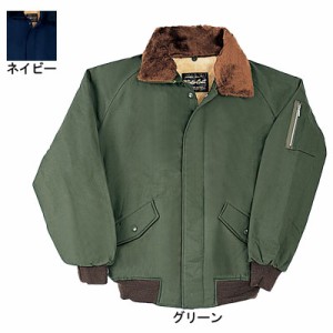 桑和 SOWA 3500 パイロットジャンパー 6L  防寒着 防寒服 作業服 作業着 秋冬用