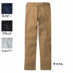 自重堂 JAWIN ジャウィン 作業服 作業着 52201 ノータックパンツ 91〜120 秋冬用 ズボン・ズボン・作業着