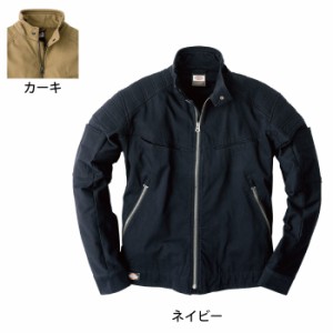 Dickies ディッキーズ D-1250 ストレッチジャケット M〜5L 作業服 作業着