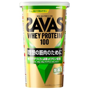 ザバス　ホエイプロテイン100　抹茶風味　280g(10食分)