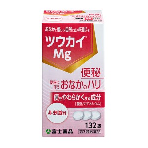 【第3類医薬品】ツウカイMg　132錠