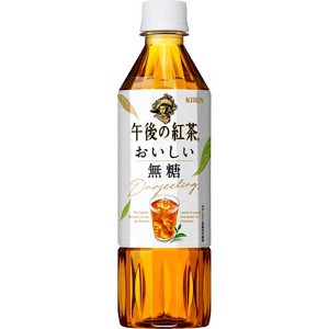 キリン　午後の紅茶　おいしい無糖 500ml×24本入り(1ケース)（AH）