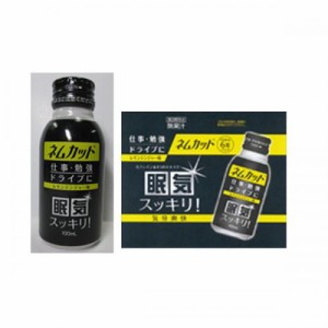 眠気スッキリ【富士薬品直販】ネムカット 100mL×6本