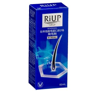 【第1類医薬品】リアップ　(60mL)