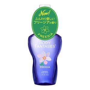 ボディファンタジーボディスプレー　フリージア　50ｍｌ