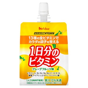 PERFECT VITAMIN １日分のビタミンゼリー グレープフルーツ味 180g×24個入り（1ケース）