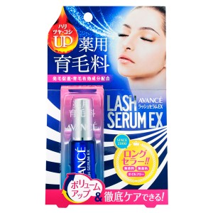 アヴァンセ　ラッシュセラムＥＸ　7ｍｌ