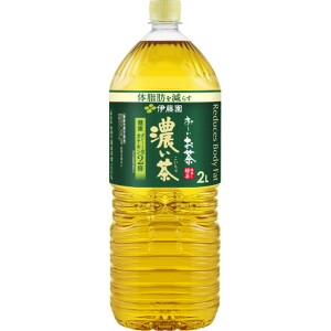 【機能性表示食品】　お〜いお茶　濃い茶　2L×6本(1ケース)(伊藤園)