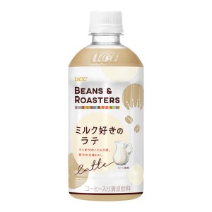 UCC BEANS & ROASTERS ミルク好きのラテ 450ml×24本入り (1ケース) (KT)
